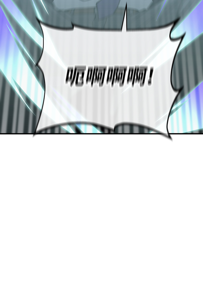 第59话83