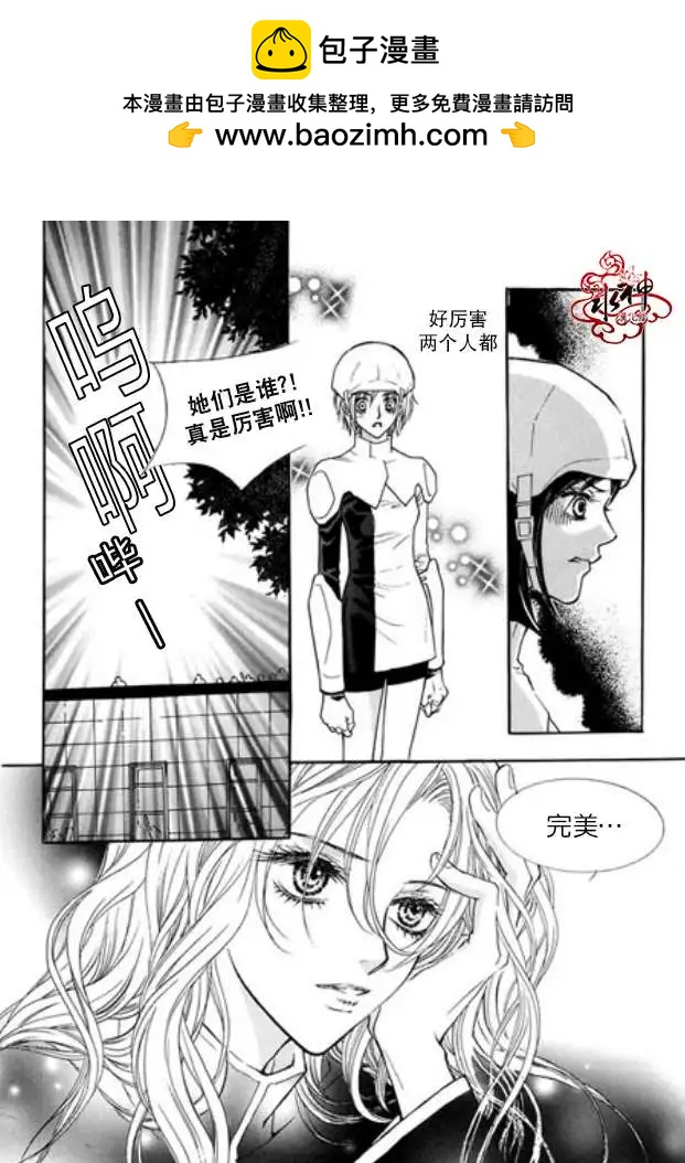 第10-11回13