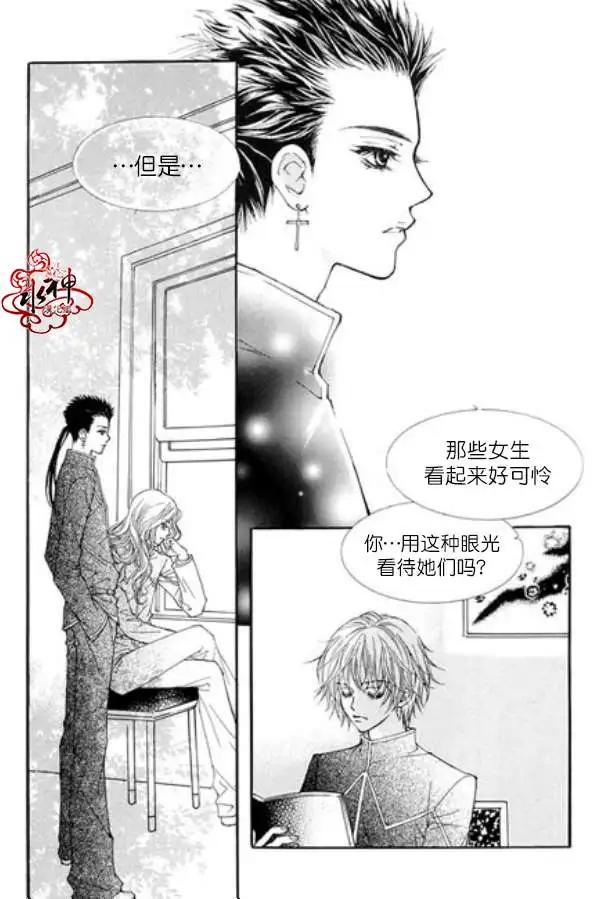 第10-11回14