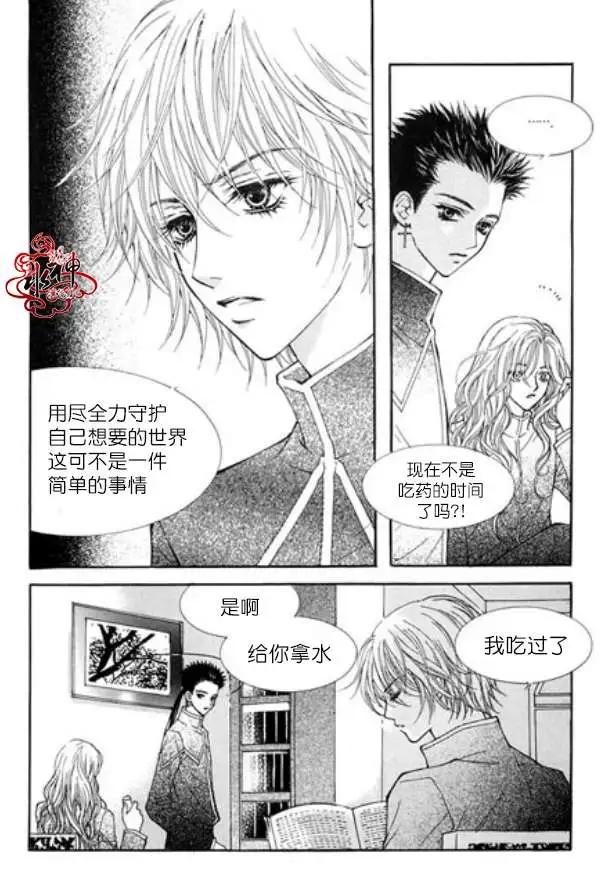 第10-11回15