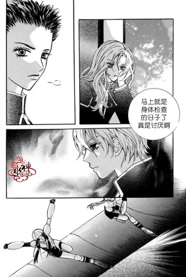 第10-11回16
