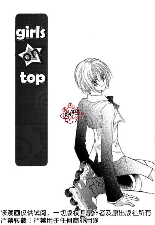 第10-11回2