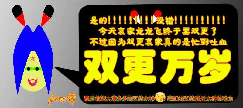 第10-11回23