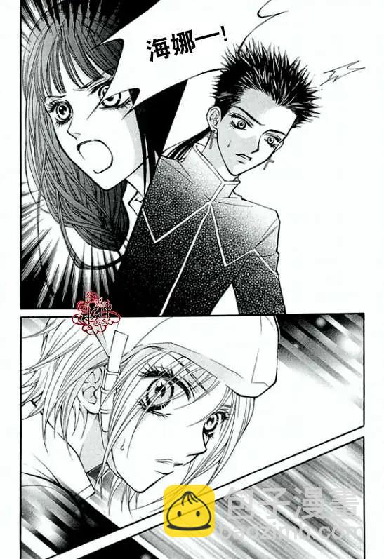第10-11回30