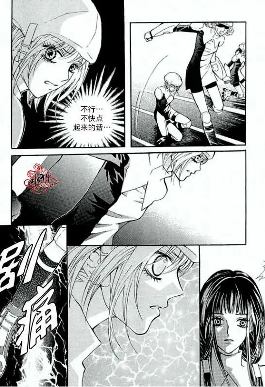 第10-11回33