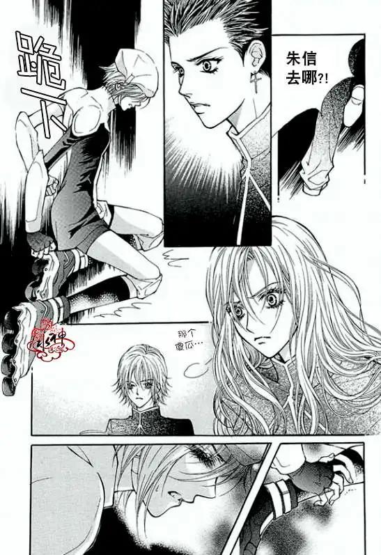 第10-11回34