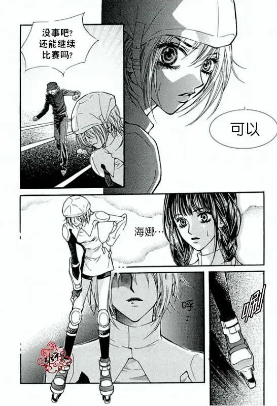 第10-11回35