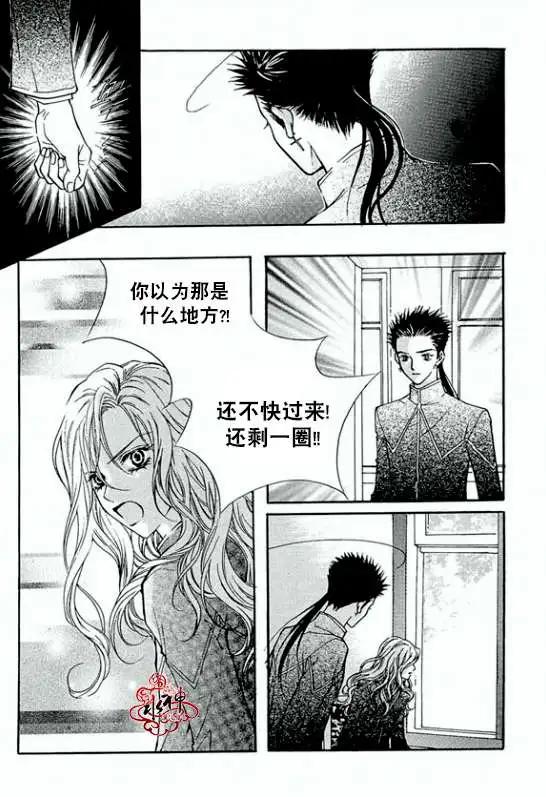 第10-11回39