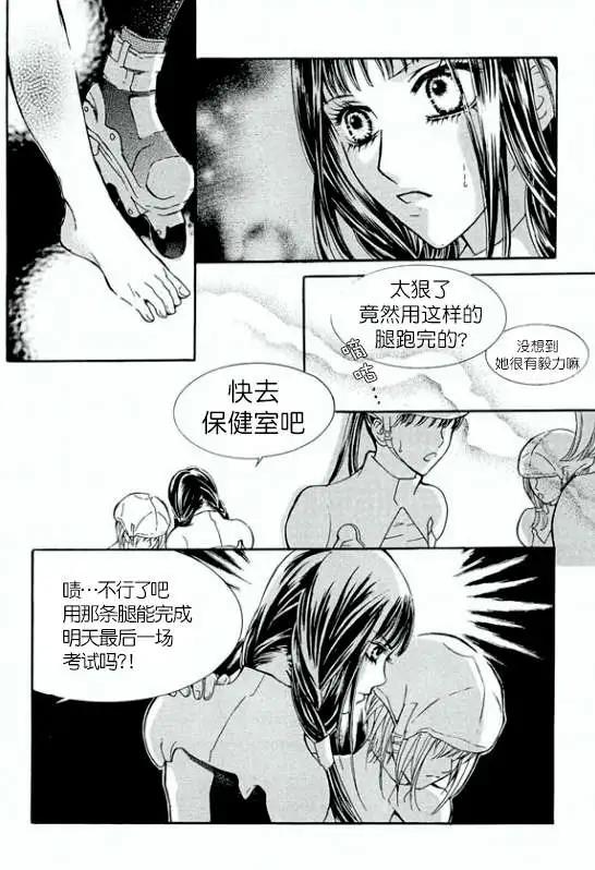 第10-11回47