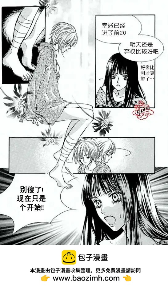 第10-11回49