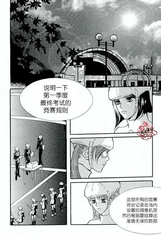 第10-11回55