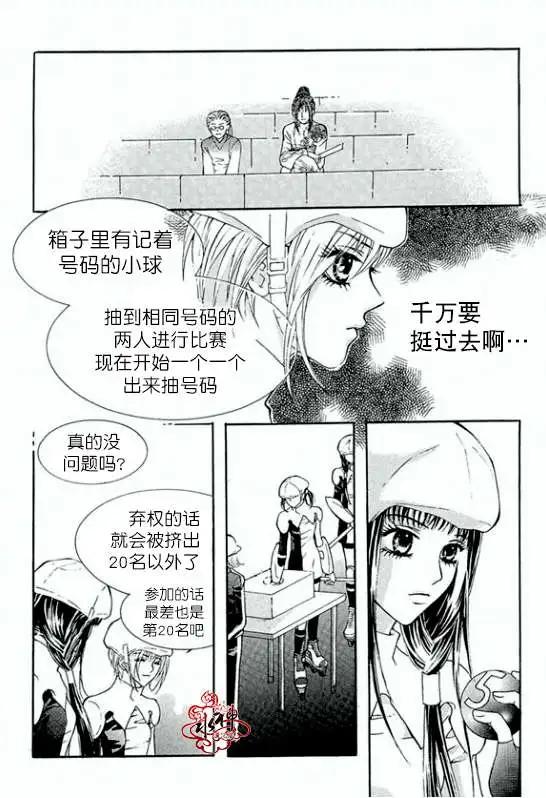 第10-11回57