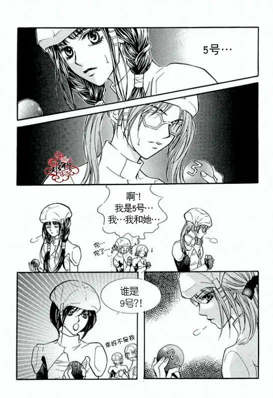第10-11回58