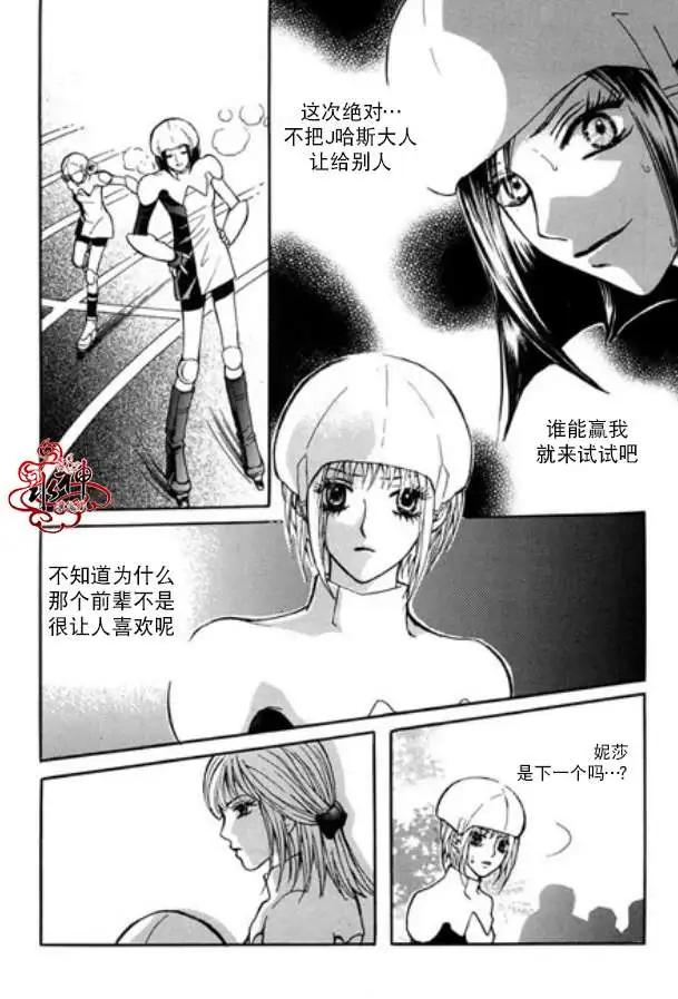 第10-11回6