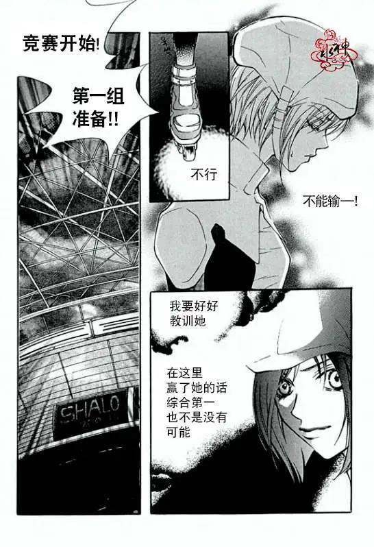 第10-11回61