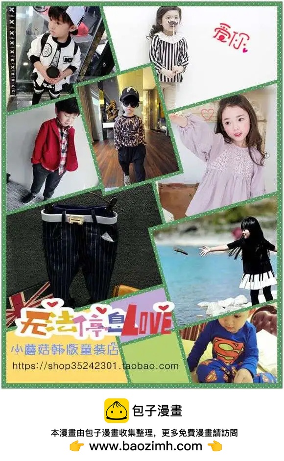 第10-11回64