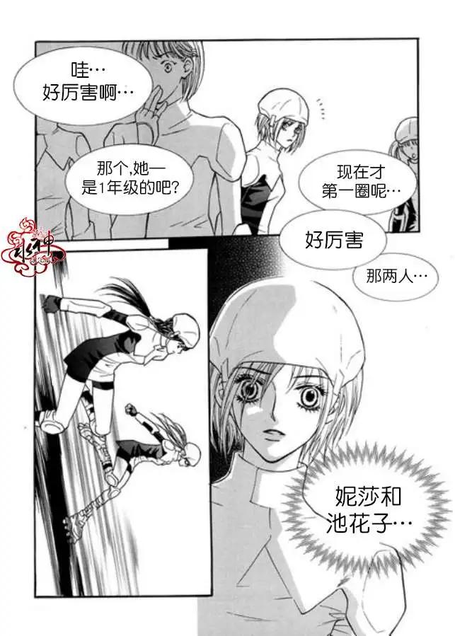 第10-11回7
