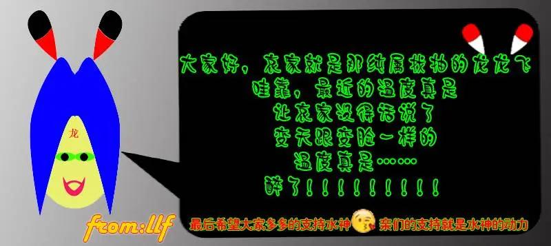 第12回0