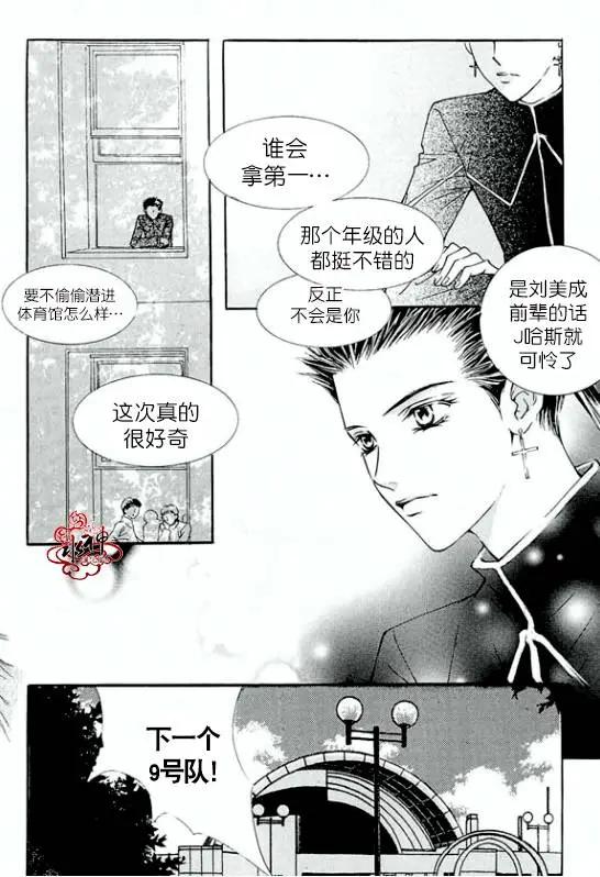 第12回10