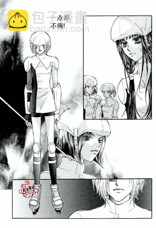 第12回11