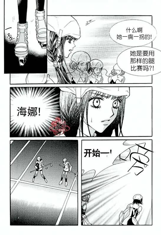 第12回12