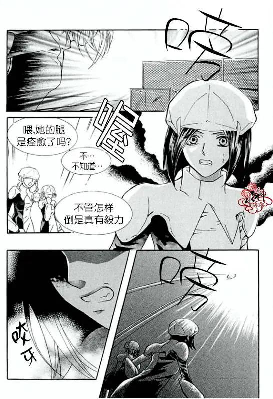 第12回18