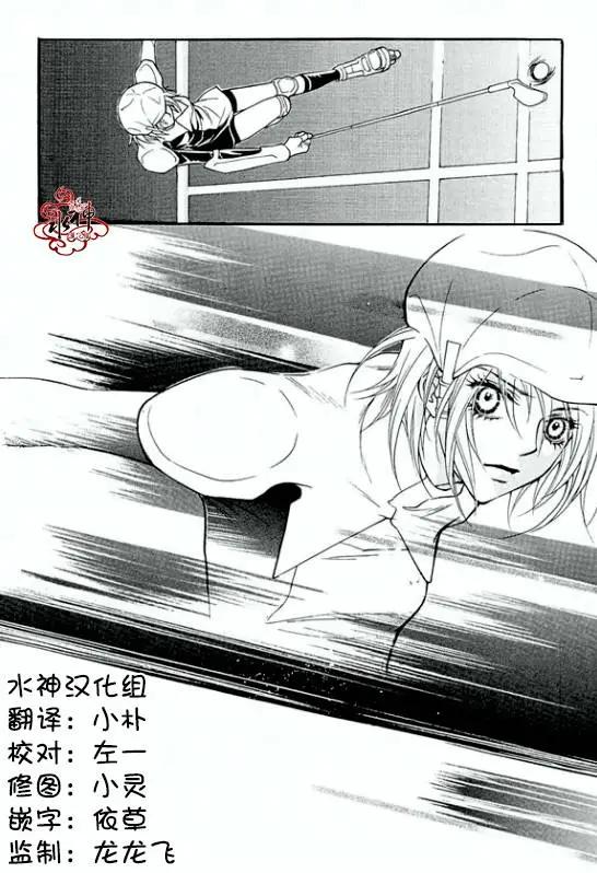 第12回26