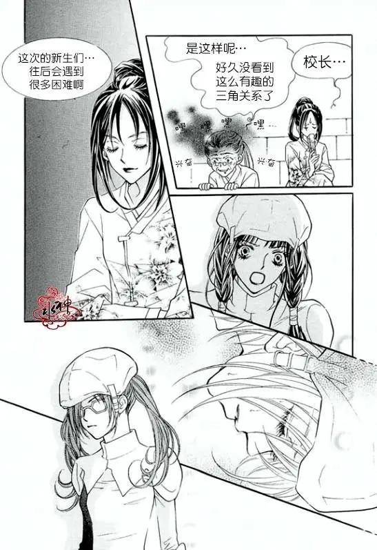 第12回31