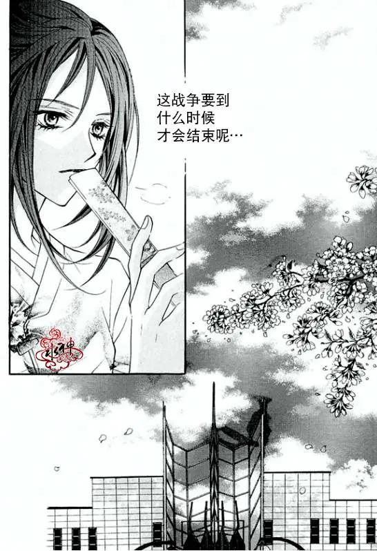第12回32
