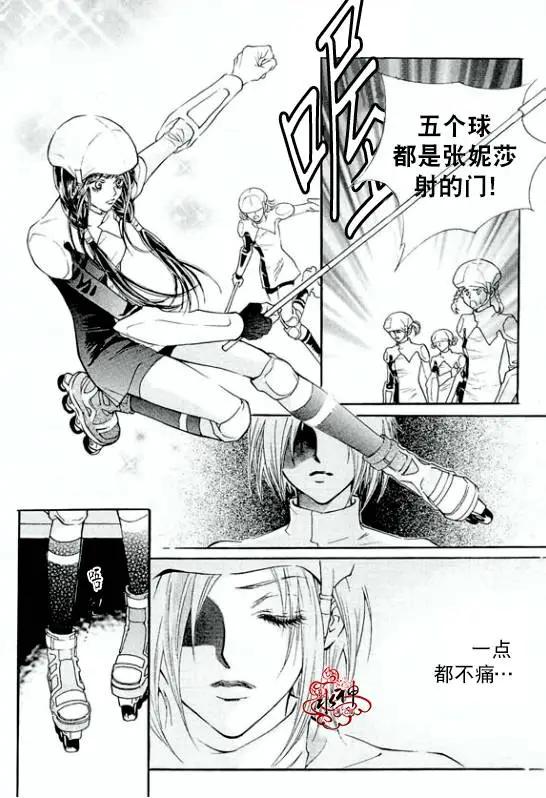第12回4