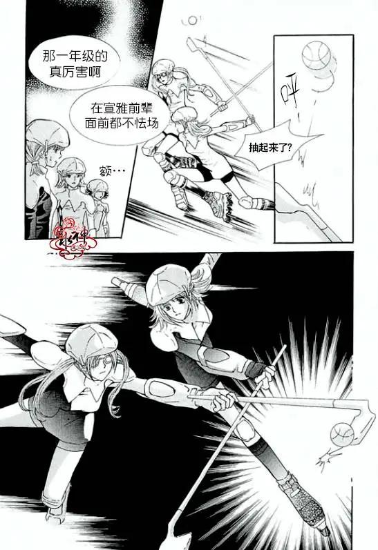 第12回7