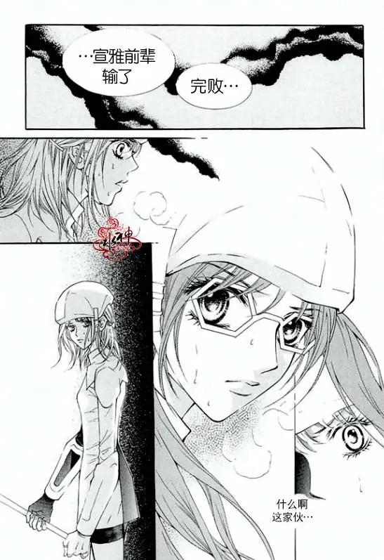 第12回9