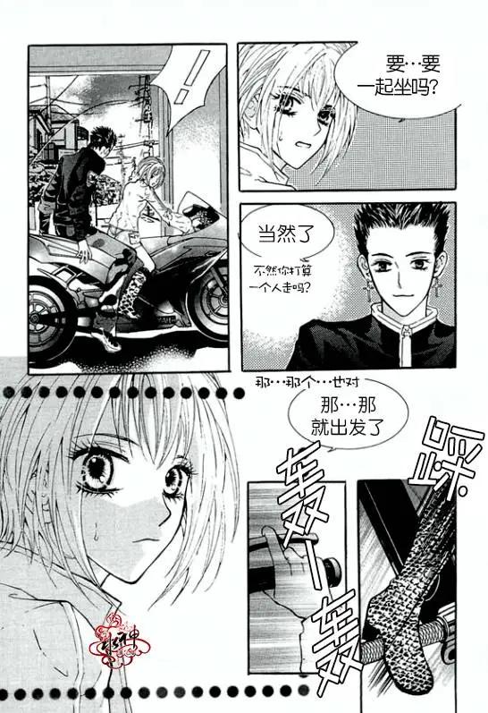 第14回14
