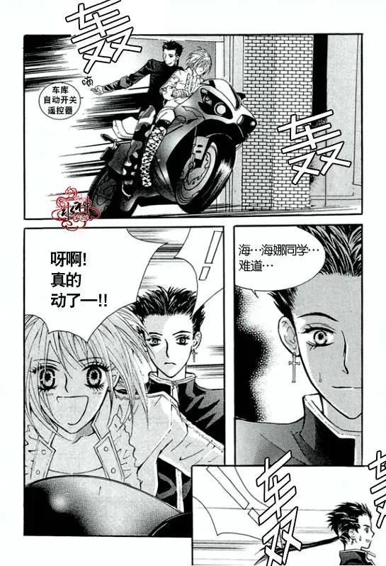 第14回15