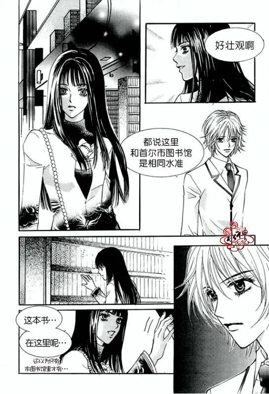 第14回17