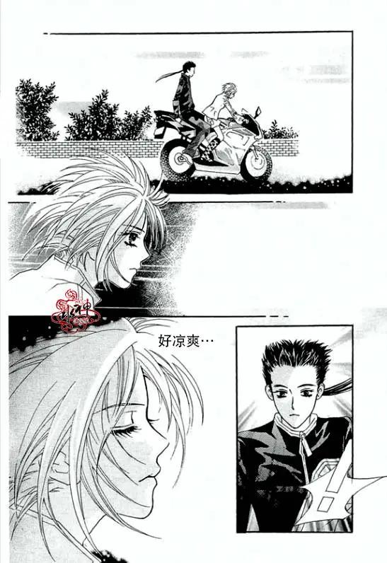 第14回23
