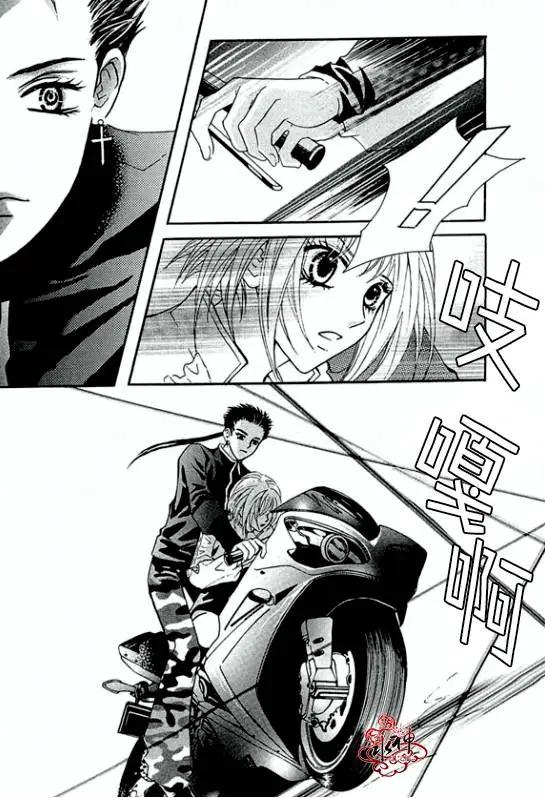 第14回25