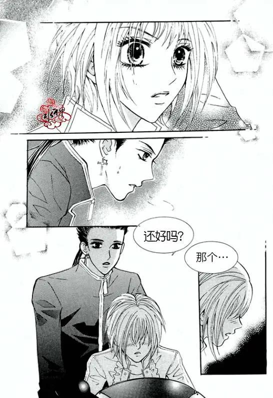 第14回26