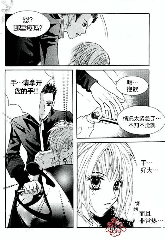 第14回27
