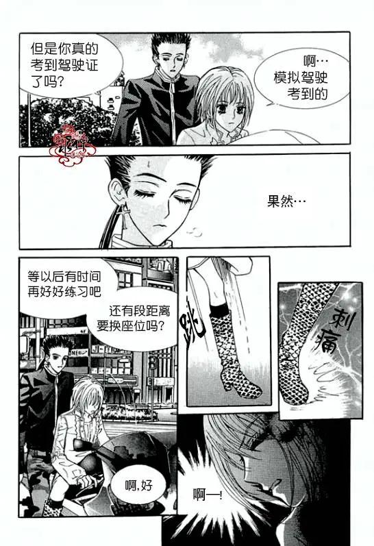 第14回28
