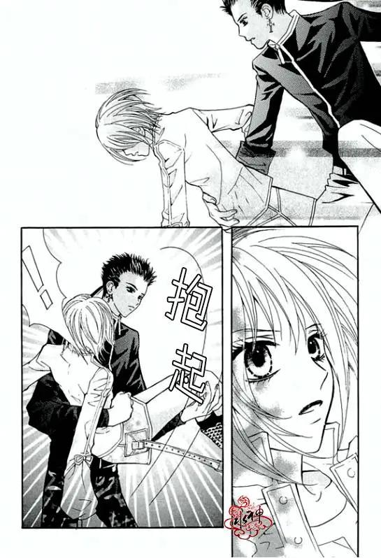 第14回29