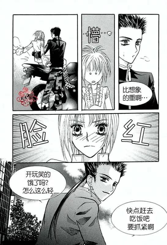 第14回30
