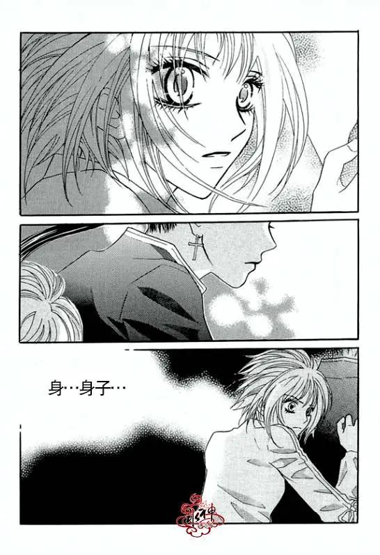第14回32