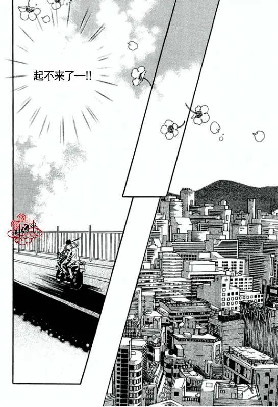 第14回33