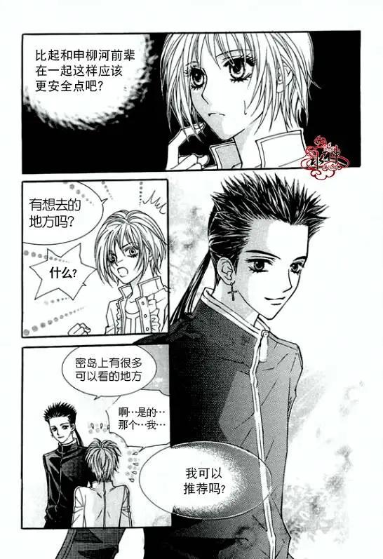 第14回4