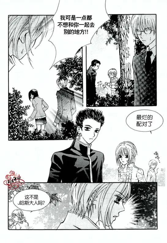 第14回6