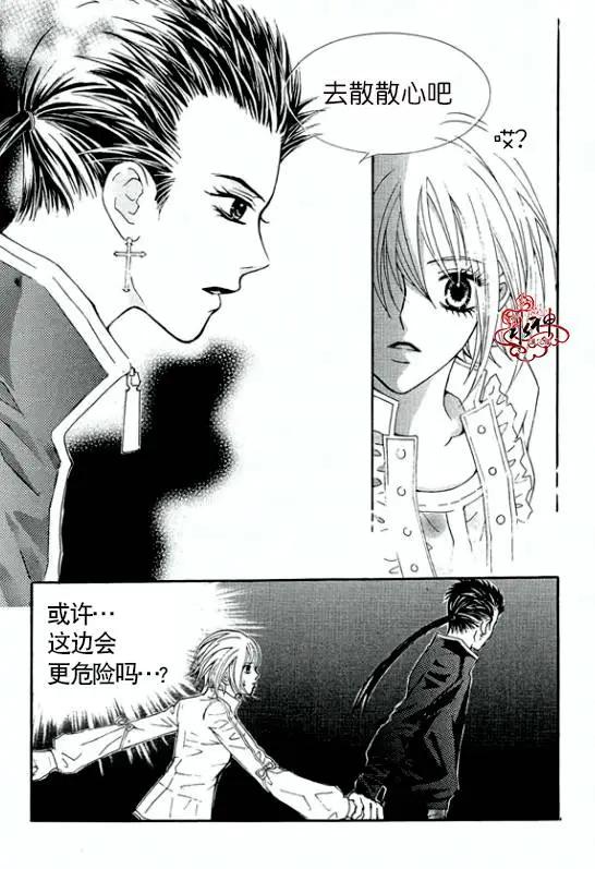 第14回8