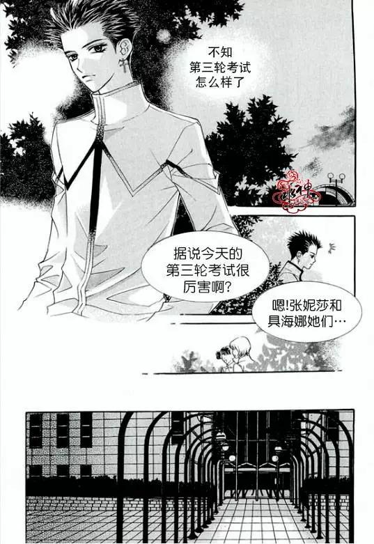 第22回11