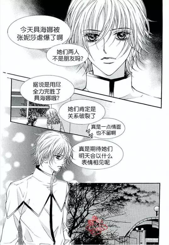 第22回13