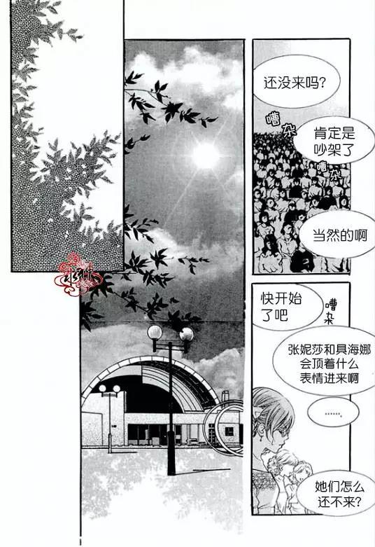 第22回22